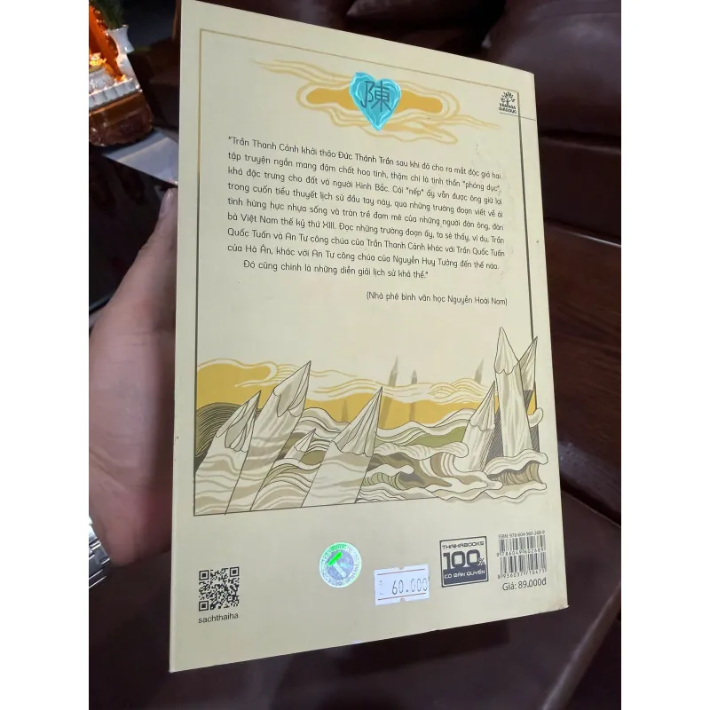 Đức Thánh Trần – Trần Thanh Cảnh | Tiểu thuyết lịch sử về Trần Hưng Đạo- K5 1035648