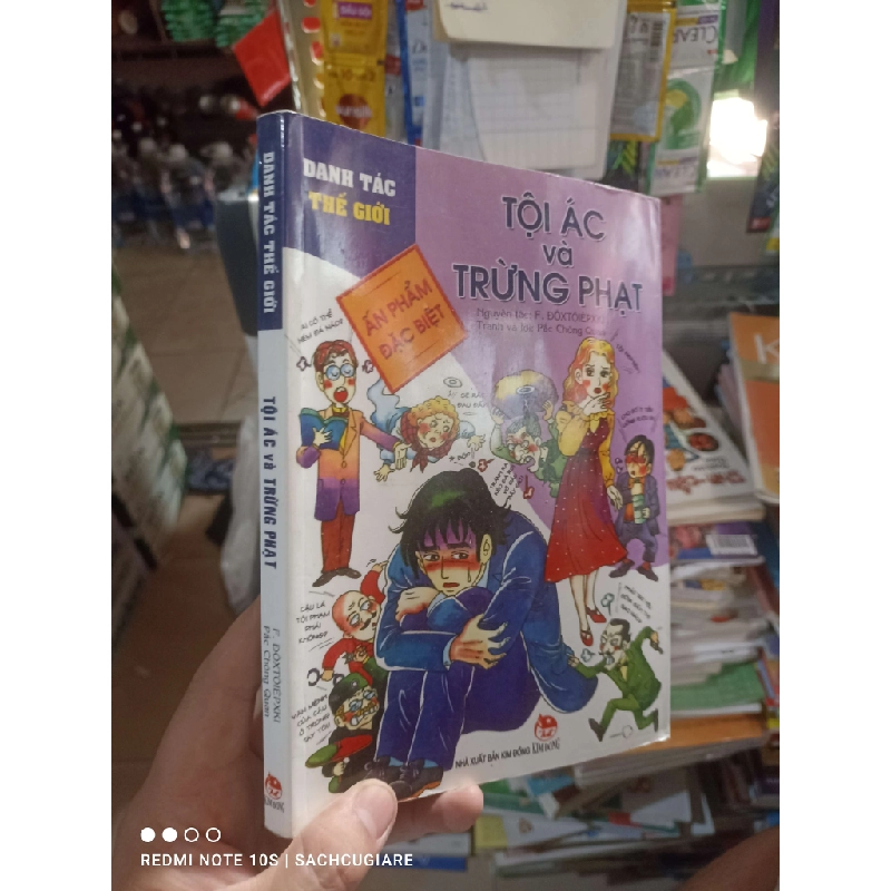 Tội ác và trừng phạt - Doxtoiepxki 2015 mới 80% ố nhẹ Sách thiếu nhi HCM2702 930215