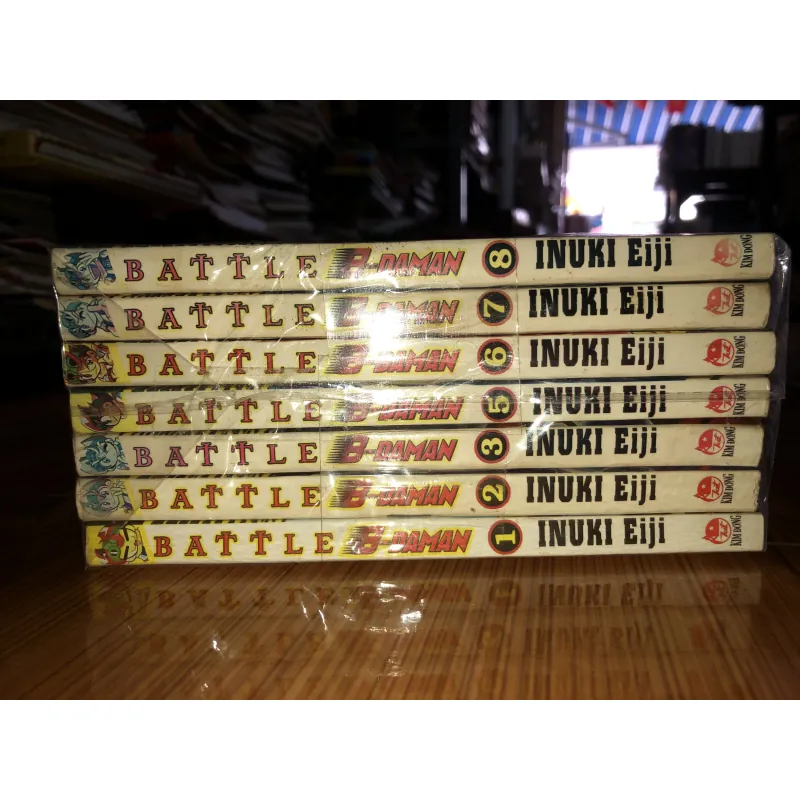 Battle B-Daman - Inuki Eiji 791775