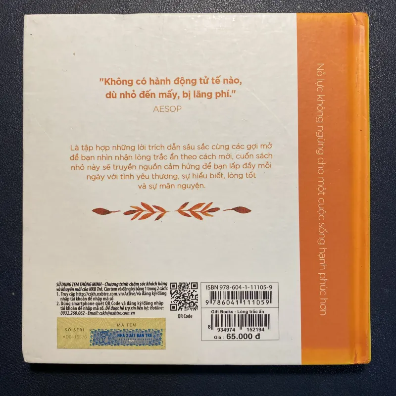 Lòng trắc ẩn-Dani DiPirro 1031497