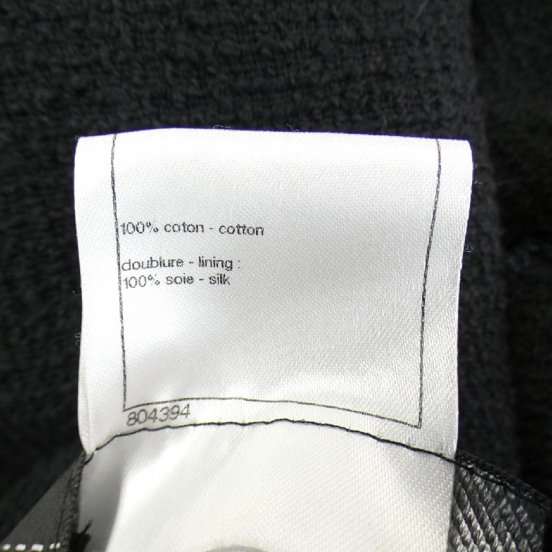 Áo khoác CHANEL 635509