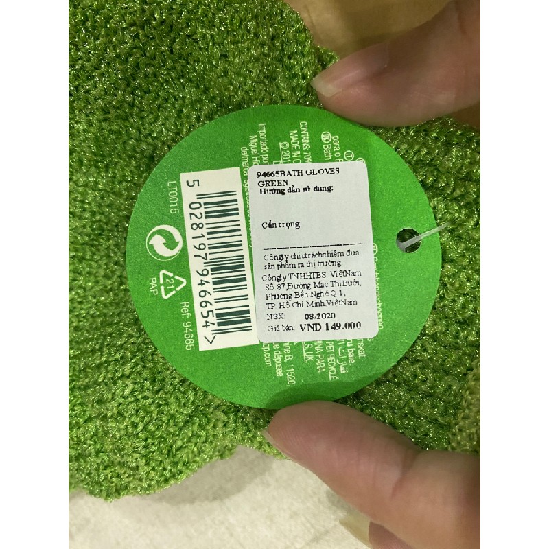 Găng tay tắm The Bodyshop 830