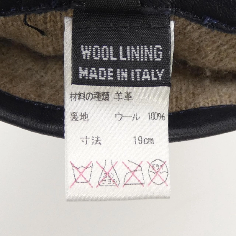 GĂNG TAY JIL SANDER - Hàng hiệu Authentic 835246