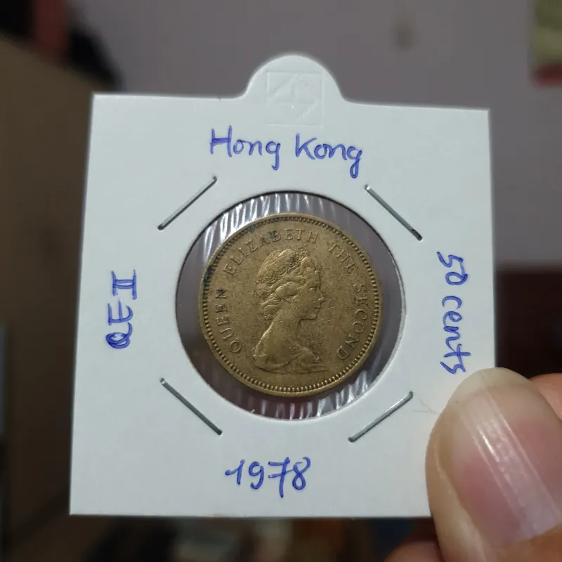 Xu Hong Kong 1978 - 50 cent 1018623