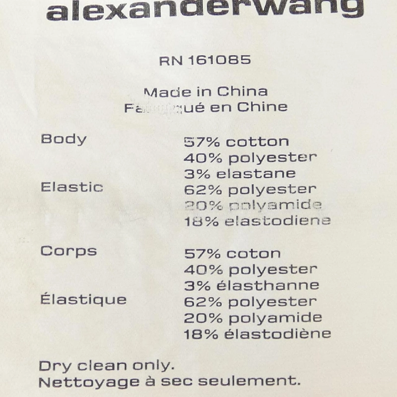 【Mã giảm giá】Quần Alexander Wang ALEXANDER WANG 651130