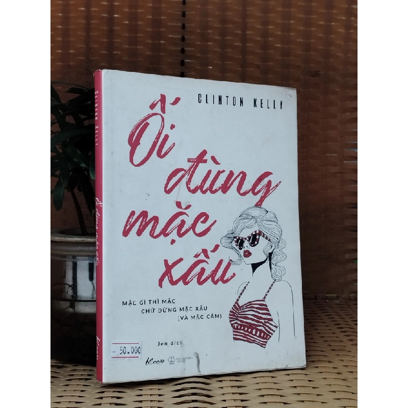 Ối đừng mặc xấu - Clinton Kelly 119331