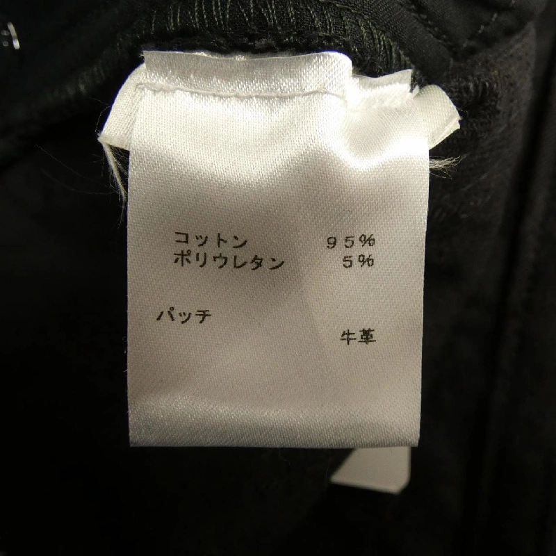 Quần jeans LOUIS VUITTON FDPA01AQU - Hàng hiệu Authentic 808906