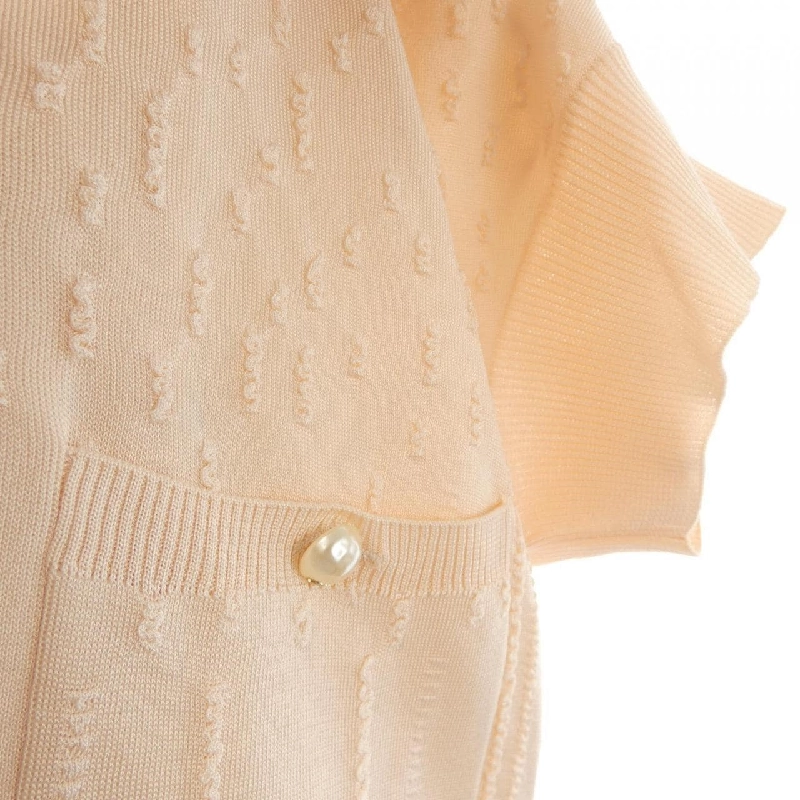 Áo cardigan CHANEL P43858K04517 627545