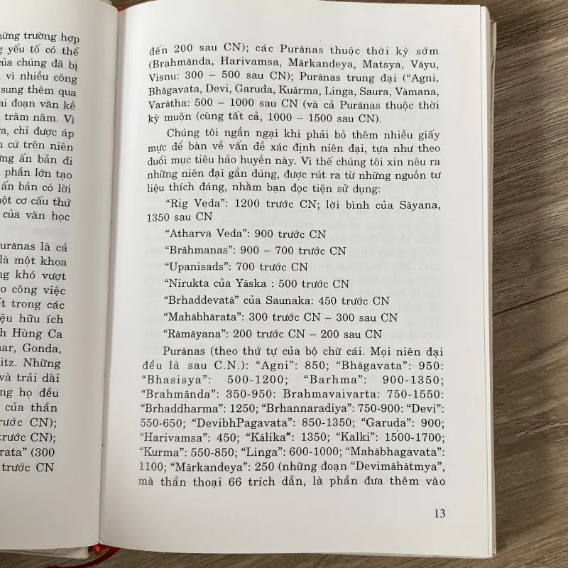 THẦN THOẠI ẤN ĐỘ, Bản bìa cứng (XB 2005) 1009772