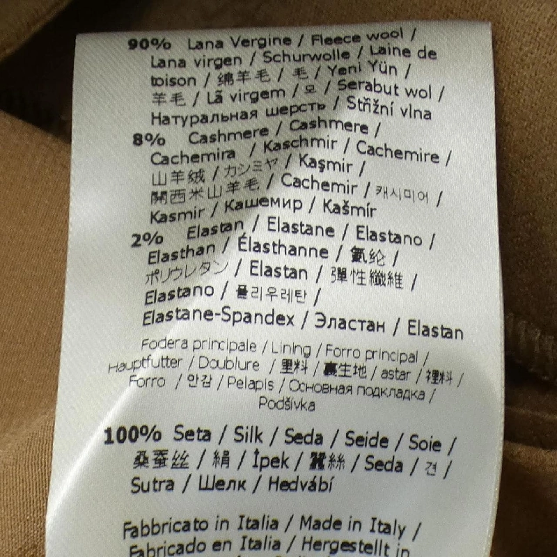 【Mã giảm giá】Quần short FENDI 654113