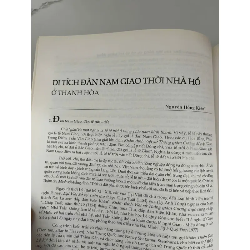 Tạp chí Khảo cổ học (Số 1 - 2007) - Viện Khảo cổ học 1006442