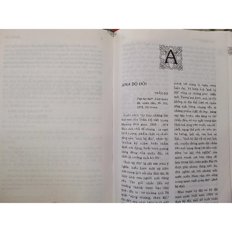 Từ điển tác phẩm văn xuôi Việt Nam - Vũ Tuấn Anh, Bích Thu 719484