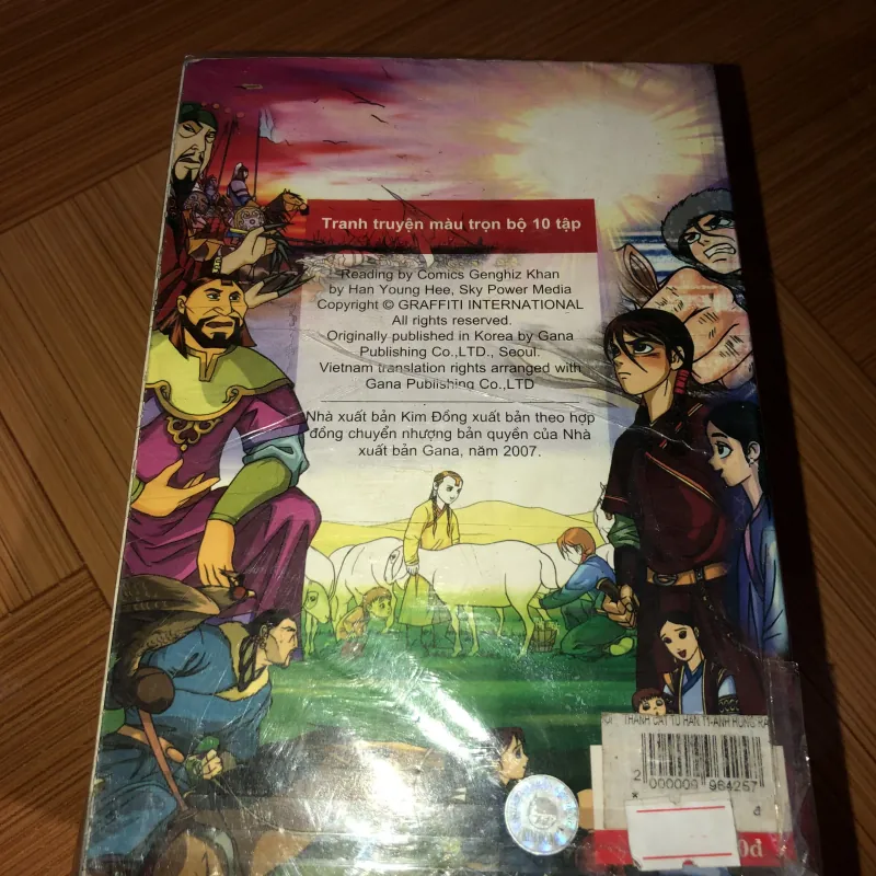 Thành Cát Tư Hãn  780234