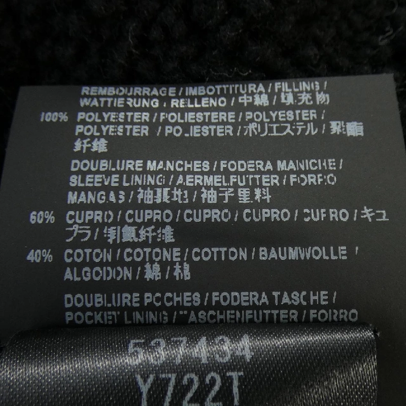 【Khuyến mãi】Áo khoác SAINT LAURENT 637841