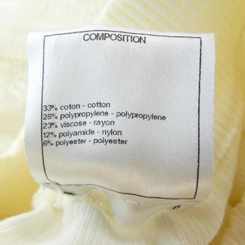 Chân váy CHANEL P51674K06645 - Hàng hiệu Authentic 650006