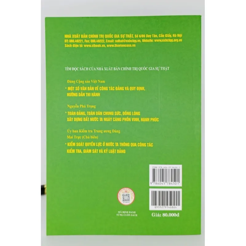 Quy định về công tác kiểm tra, giám sát và kỷ luật của Đảng 1044169