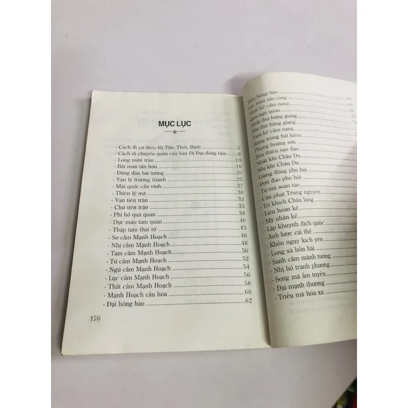 CỜ TƯỚNG MUA VUI  703040