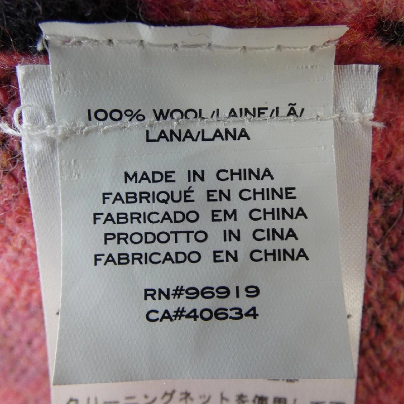 MARC JACOBS M4007936 Áo len 635766