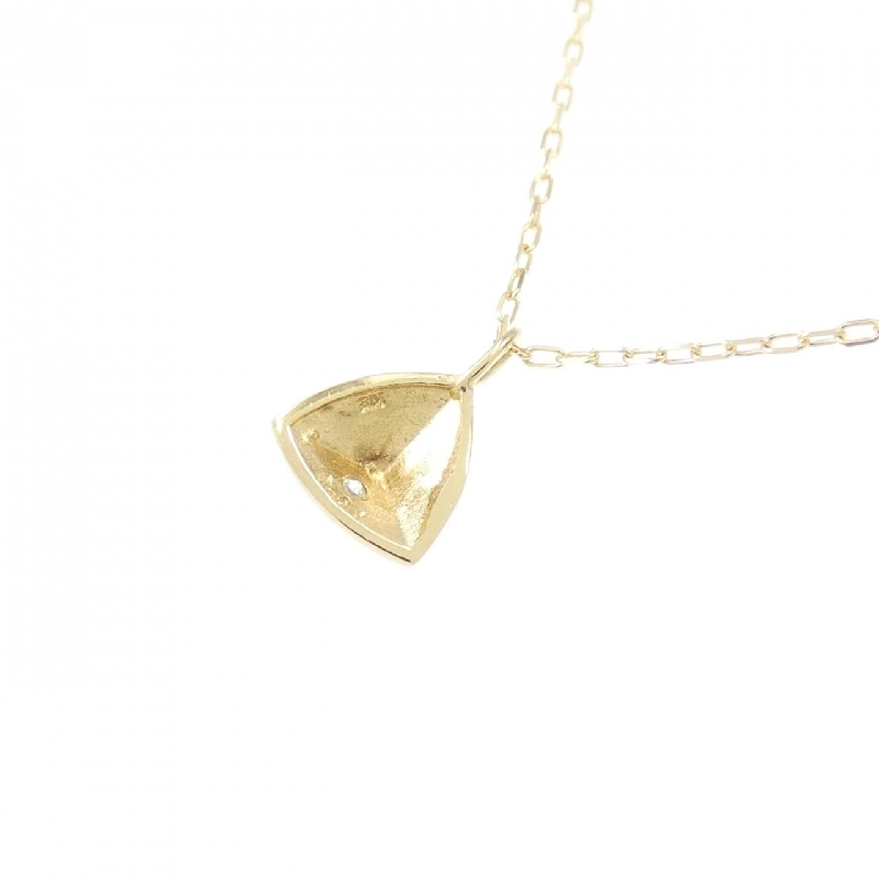 K18YG Dây chuyền kim cương 0.01CT - Hàng hiệu Chính hãng 863961