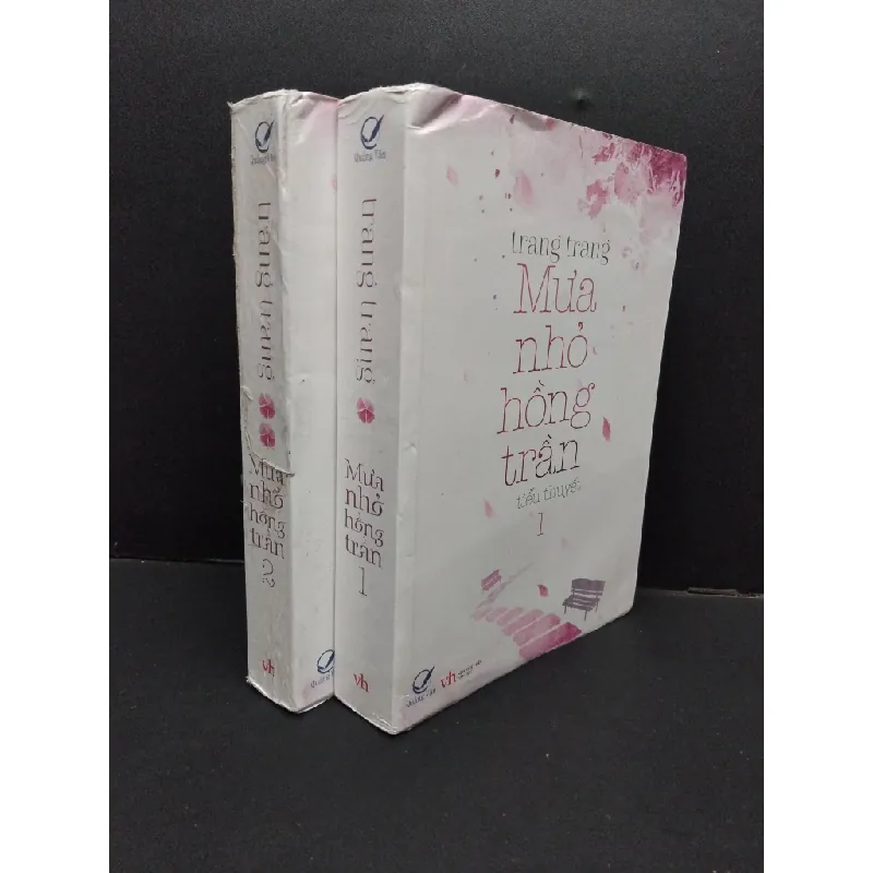 [Phiên Chợ Sách Cũ] Bộ 2 Tập (1 Và 2) Mưa Nhỏ Hồng Trần Trang Trang 2701 402288