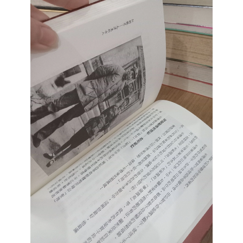 Sách tiếng Trung 17 730768