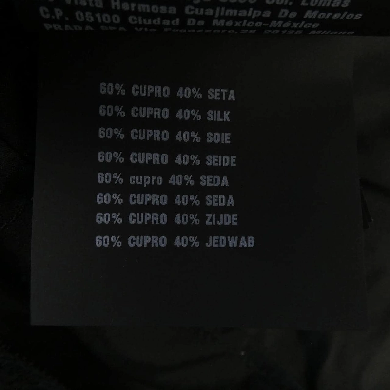 Đầm PRADA P3G49L S221 10JY - Hàng hiệu Chính hãng 810329