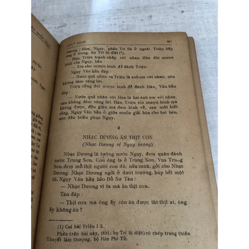 Chiến quốc sách 785077