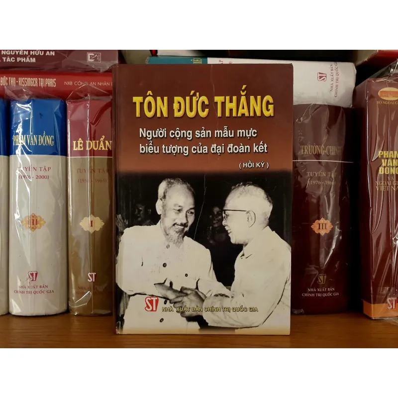 Tôn Đức Thắng - Hồi ký 753747