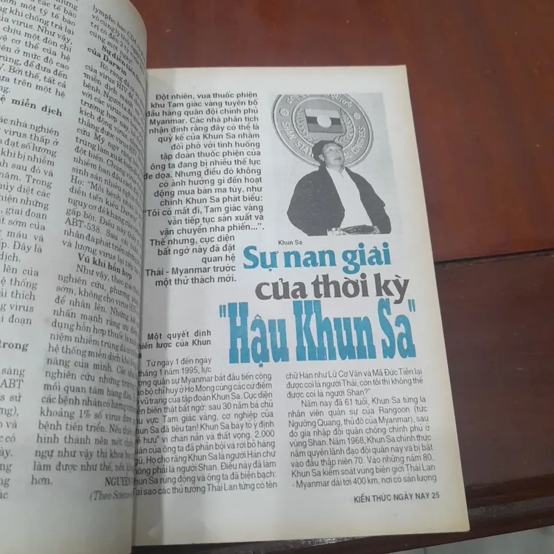 KIẾN THỨC NGÀY NAY số 201 ngày 01-3-1996 735666