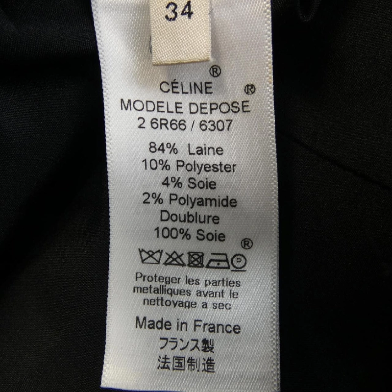 【Mã giảm giá】【Cổ điển】Váy Celine CELINE 648887