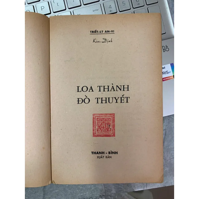 LOA THÀNH ĐỒ THUYẾT - KIM ĐỊNH 708228
