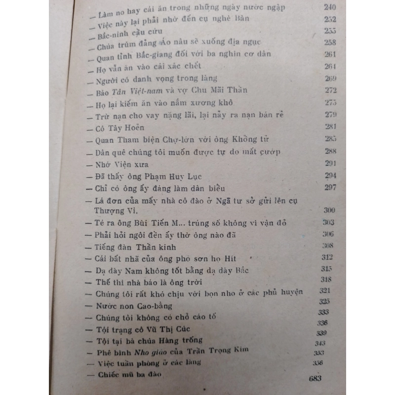 NGÔ TẤT TỐ TÁC PHẨM (TẬP 1,2)  524079