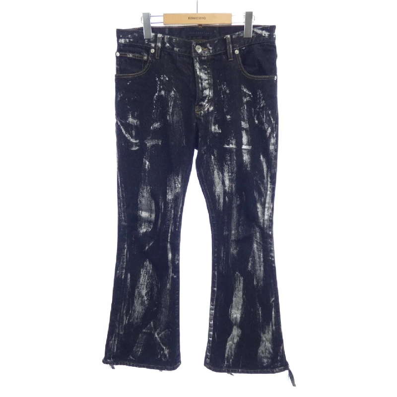 JUN/NAKAYAMA Jeans - Hàng hiệu Authentic 891249