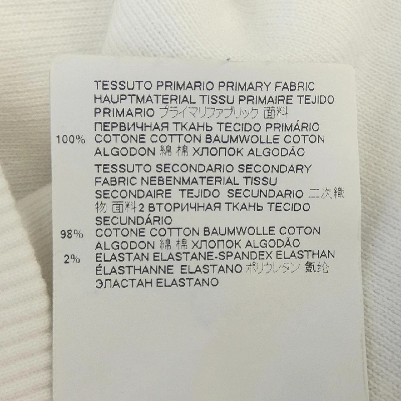 Áo sweatshirt MM6 S52GU0134 - Hàng hiệu Authentic 632713