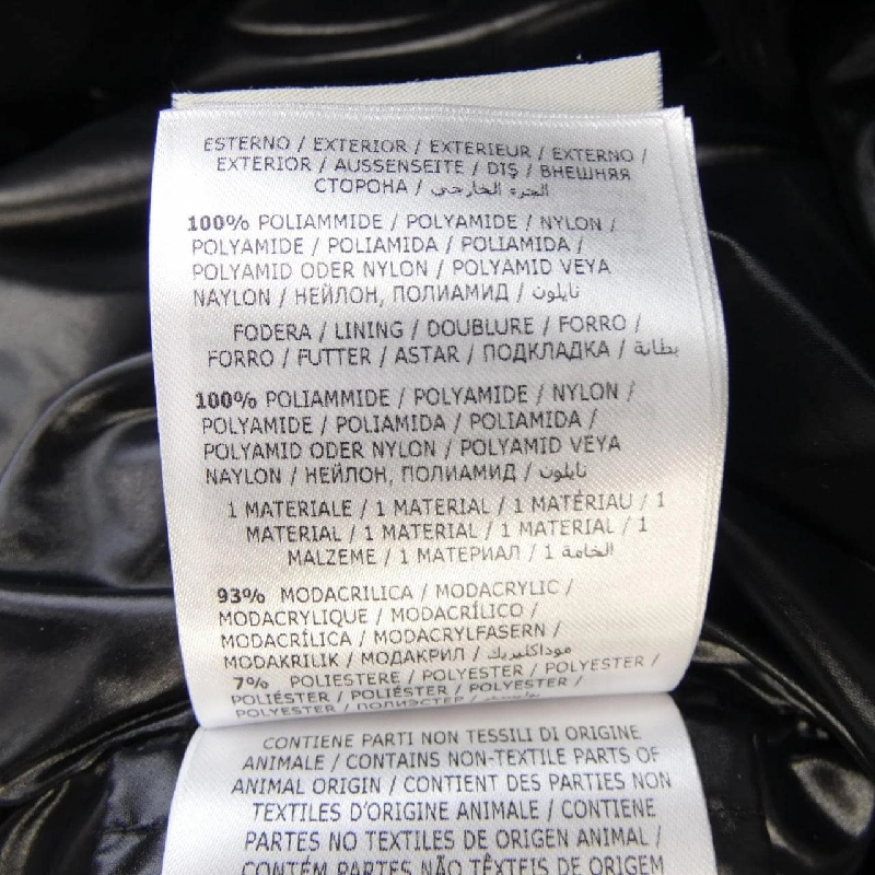 Áo khoác lông vũ MONCLER 640259