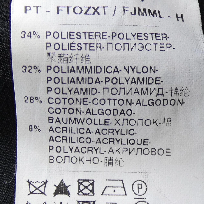 Dolce & Gabbana DOLCE&GABBANA Quần 651660