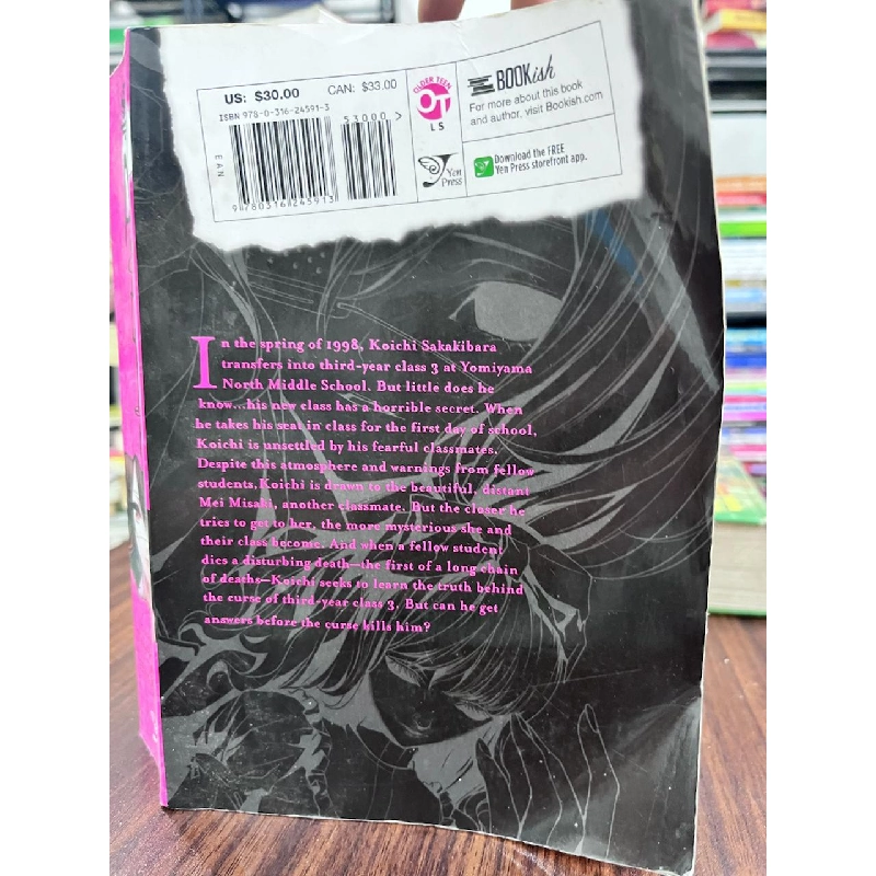 Another: Volume 1 - Yukito Ayatsuji 973583