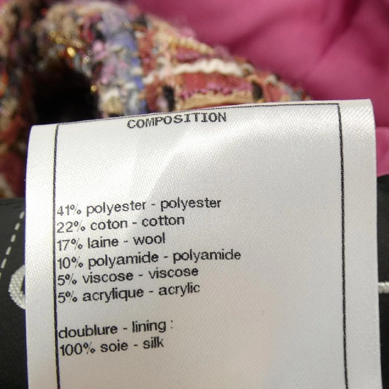 【Mã giảm giá】Áo khoác CHANEL 637710