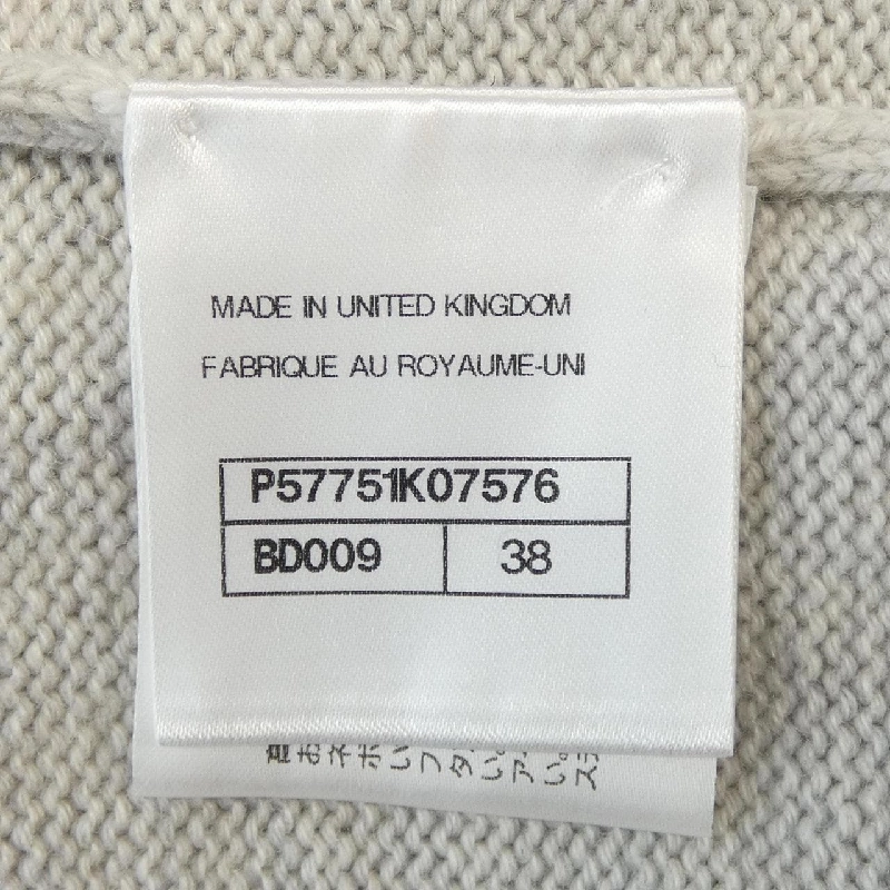 CHANEL P57751K07576 17K Áo len - Hàng hiệu Chính hãng 819261