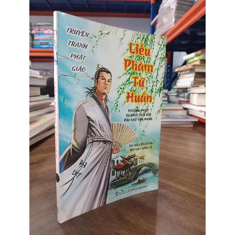 Liễu Phàm Tứ Huấn - Lâm Cự Tinh (Hoằng Đề dịch) 473723