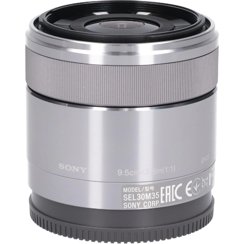 Ống kính E30mm F3.5 MACRO (SEL30M35) - Hàng hiệu Chính hãng 886514
