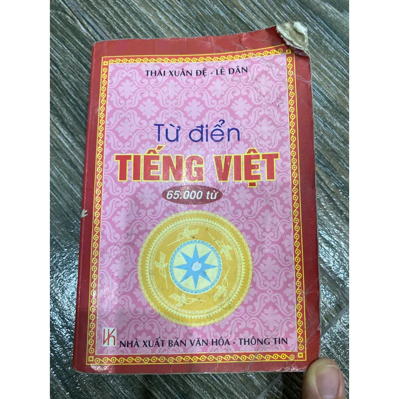 TỪ ĐIỂN TIẾNG VIỆT 65.000 TỪ NXB VĂN HOÁ THÔNG TIN**TẶNG QUÀ 0Đ + FREESHIP 606642