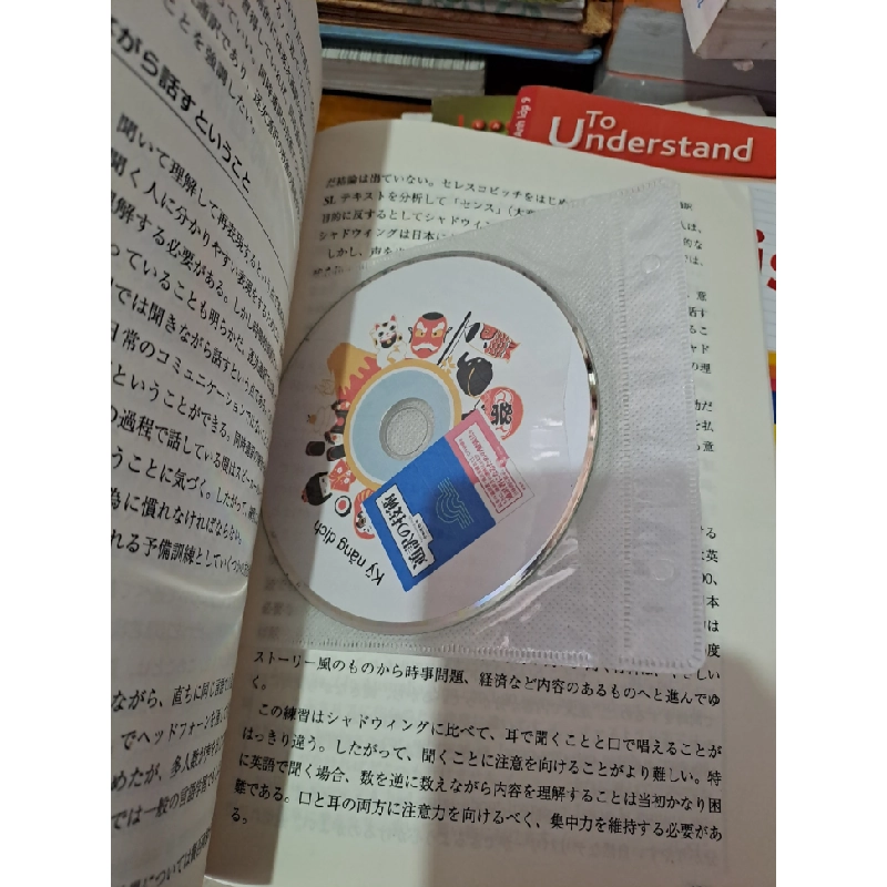 Sách học tiếng Nhật Tatsuya komatsu có CD mới 90% sách photo HCM0808 HỌC NGOẠI NGỮ 527195
