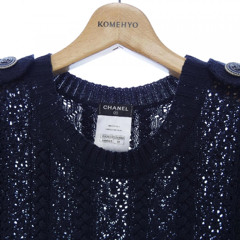 Váy đầm CHANEL 648072