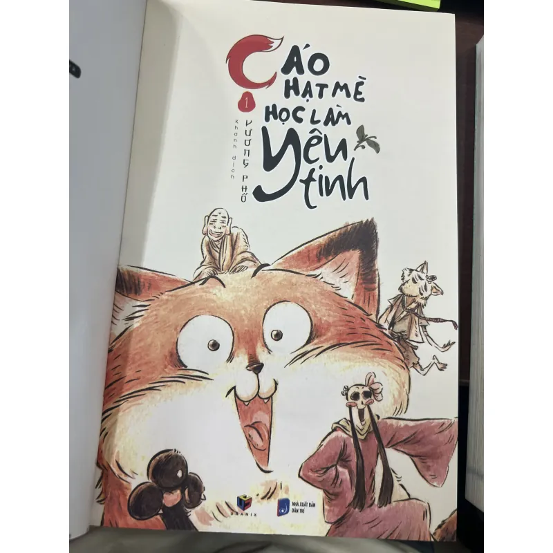 CÁO HẠT MÈ HỌC LÀM YÊU TINH - VƯƠNG PHỔ (KHANH DỊCH) 1010271