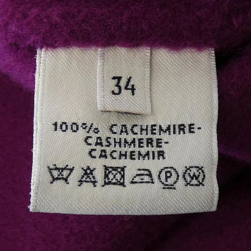 【Khuyến mãi】Áo khoác HERMES 642799