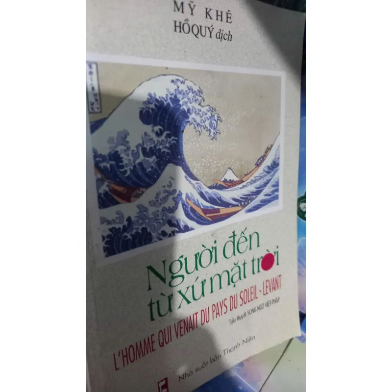người đến từ xứ mặt trời 1022144