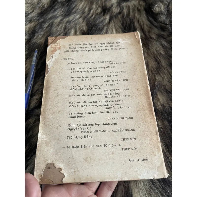 Cuộc tháo chạy tán Loạn  674334