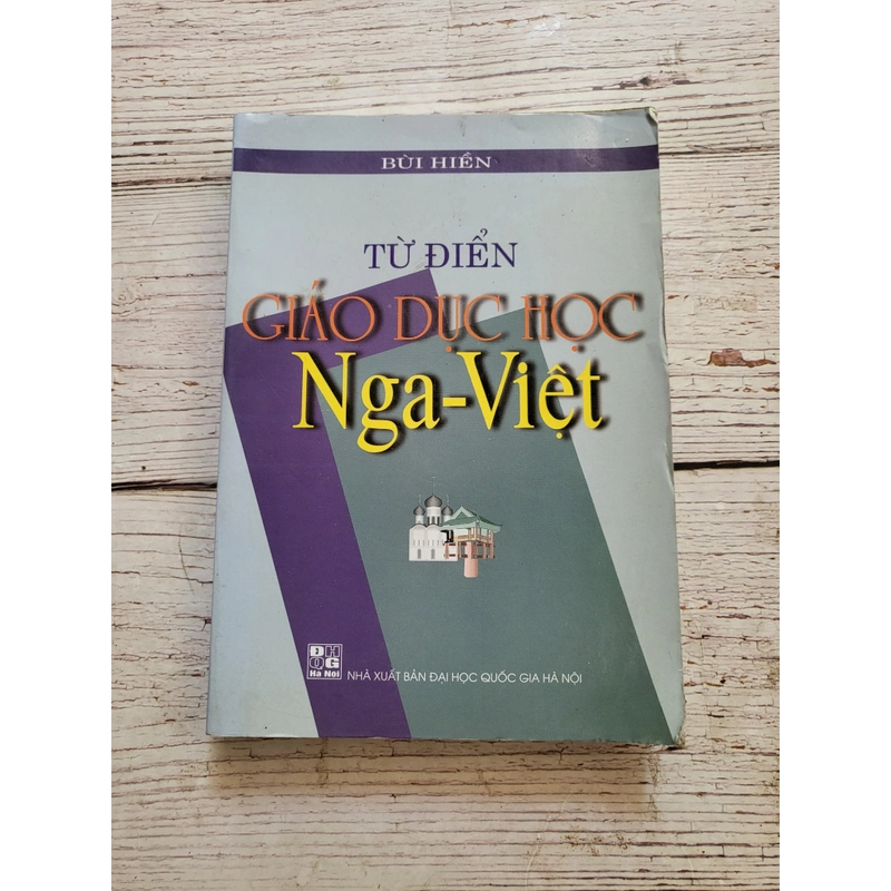 Từ điển giáo dục học nghe Việt_ Sách học tiếng Nga 320067