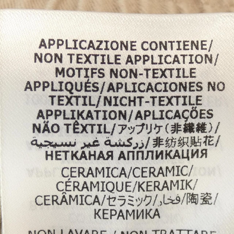 Gucci GUCCI 654902 ZAGVD Quần - Hàng hiệu Chính hãng 889391